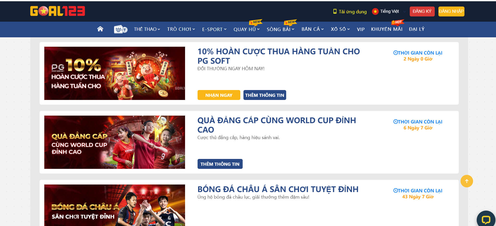 Một Số Chương Trình Ưu Đãi Nổi Bật Nhất Tại Goal123 Link Một Số Chương Trình Ưu Đãi Nổi Bật Nhất Tại Goal123 Link